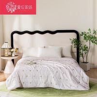 爱伦 AL2011XB 树语夏凉被 200*230cm (单位:条)