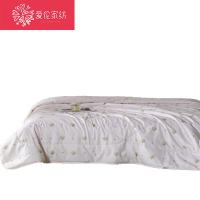 爱伦 AL2011XB 树语夏凉被 200*230cm (单位:条)