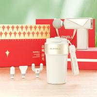 巴米乐（BURNELL） BNL-BT171 梵克休闲套装 咖啡杯500ml 筋膜枪 米白色 礼盒装 (单位:套)