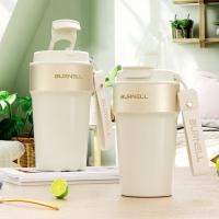 巴米乐（BURNELL） BNL-BT171 梵克休闲套装 咖啡杯500ml 筋膜枪 米白色 礼盒装 (单位:套)
