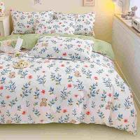 皖亭 WT-2004 米卡诺皖美暖阳棉磨毛四件套 被套:200*230CM 床单:230*245CM 枕套:48*74CM*2 (单位: 套)