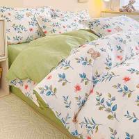 皖亭 WT-2004 米卡诺皖美暖阳棉磨毛四件套 被套:200*230CM 床单:230*245CM 枕套:48*74CM*2 (单位: 套)