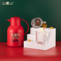 山重山 6076 财神保温壶杯三件套 保温壶1000ML*1 玻璃杯350ml*2 红色（单位：套）