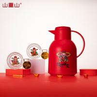山重山 6076 财神保温壶杯三件套 保温壶1000ML*1 玻璃杯350ml*2 红色（单位：套）