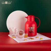 山重山 6076 财神保温壶杯三件套 保温壶1000ML*1 玻璃杯350ml*2 红色（单位：套）