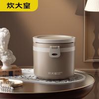 炊大皇（COOKER KING） FH01XY 形影相随保温饭盒 1000ml （单位：个）