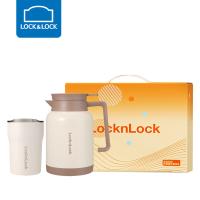 乐扣乐扣（LOCK&LOCK） 咖啡杯保温壶套装 YLH6805S2FU 保温壶1.5L+咖啡杯380ml (单位:套)
