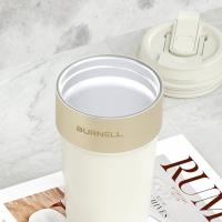 巴米乐（BURNELL） 梵克咖啡杯 BNL-BW159-500 500ml (单位:个) 月光白