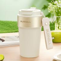 巴米乐（BURNELL） 梵克咖啡杯 BNL-BW159-500 500ml (单位:个) 月光白