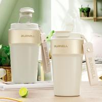 巴米乐（BURNELL） 梵克咖啡杯 BNL-BW159-500 500ml (单位:个) 月光白