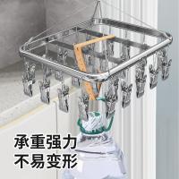 四万公里 SWJ6078 铝合金晾晒夹 33*25.5*38.5cm 26夹（单位：个）银色