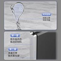 四万公里 SWJ6078 铝合金晾晒夹 33*25.5*38.5cm 26夹（单位：个）银色