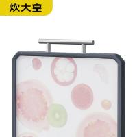 炊大皇（COOKER KING）CK73501 厨乐双面砧板 44.5*30.5cm（单位：个）