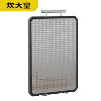 炊大皇（COOKER KING） CK73501 厨乐双面菜板 44.5*30.5cm （单位：个）