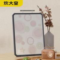 炊大皇（COOKER KING） CK73501 厨乐双面菜板 44.5*30.5cm （单位：个）