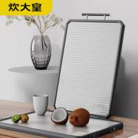 炊大皇（COOKER KING） CK73501 厨乐双面菜板 44.5*30.5cm （单位：个）
