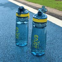 康厨亚（KANGCHUYA） 梦幻运动双饮杯 KX8175-750 750ml (单位:个) 蓝色
