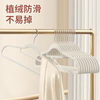 四万公里 SWJ6056 植绒衣架子 42*23cm 20支/组（单位：组）灰色