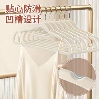 四万公里 SWJ6056 植绒衣架子 42*23cm 20支/组（单位：组）灰色