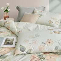 罗莱家纺（LUOLAI） 山茶绮梦全棉四件套 200*230cm  床单*1 被套*1 枕套*2（单位：套）