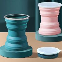 四万公里 SW7337 便携折叠杯 8.5*8.5*2.5cm（单位：个）墨绿色