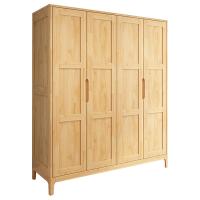 臻远 ZY5052603 四门实木衣柜 173*56*200cm 原木色 (单位:台)
