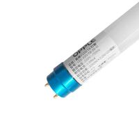 欧普照明（OPPLE） LED-220-T8-20-11 LED灯管 单端接电 1200mm 20根/箱 (单位: 箱)