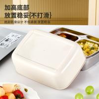 MadeEnoch ME-028 阿拉丁饭盒 19cm*14cm*7cm （单位：个）