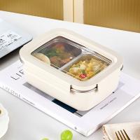 MadeEnoch ME-028 阿拉丁饭盒 19cm*14cm*7cm （单位：个）