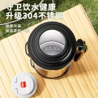 富光（FUGUANG）FGZ2379-1200 保温杯1200ML（单位：个）本色