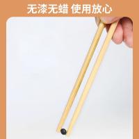 奥美优 AMY3171 一次性筷子 240mm 100双/包 独立包装 (单位：包)