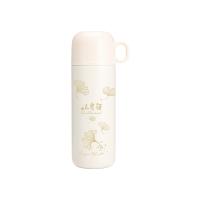 火象（Fire elephants） HXB-YZ002白色 小幸福保温杯 500ml 白色（单位：个）