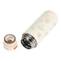 火象（Fire elephants） HXB-YZ002白色 小幸福保温杯 500ml 白色（单位：个）