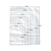 四万公里 SW7386 旅行收纳袋套装 30个/包 迷你号17*25cm*5个+小号20*25cm*5个+中号25*35cm*5个+大号30*40cm*5个+特大号35*45cm*5个+超大号40*48cm*5个（单位：包）透明