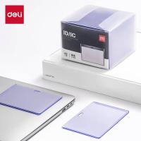 得力（deli） PZ12 装横式证件卡套挂牌 容卡106*68mm 卡套118*84mm （单位：盒）48个/盒 透明