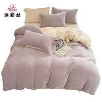 璞莉丝 PLSTJ102 秋冬款牛奶绒 双面珊瑚绒 床上四件套（被套200*230cm+床单230*230cm+枕套48*74cm*2个）（单位:套）