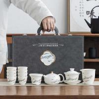 金镶玉 山水描金 白瓷西施茶具套装 茶壶*1+盖碗*1+公杯*1+茶漏*1+茶杯*8+礼盒*1 (单位: 套) 礼盒装