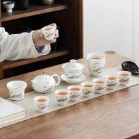 金镶玉 山水描金 白瓷西施茶具套装 茶壶*1+盖碗*1+公杯*1+茶漏*1+茶杯*8+礼盒*1 (单位: 套) 礼盒装