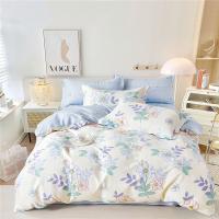 紫罗兰 VDZLPSS13231 全棉斜纹四件套 被套200x230cm*1 床单230x250cm*1 枕套48x74cm*2      （单位：套）颜色随机