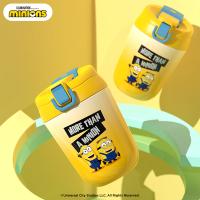 小黄人（MINIONS） CBH010231 咖啡杯 350ml （单位:个）