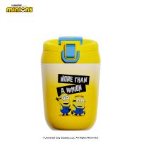 小黄人（MINIONS） CBH010231 咖啡杯 350ml （单位:个）