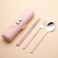 博堡 BDY-TZ863-4B 琉光餐具四件套 餐具盒+筷子+勺子+叉子（单位：套） 贝壳白