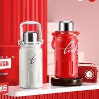德世朗 DXYH-1000WH 小幸运系列保温壶 1000ml（单位：个）流光白
