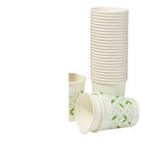齐心（COMIX） L303 加厚纸杯200ML 50个装(7安)（单位：包）白色