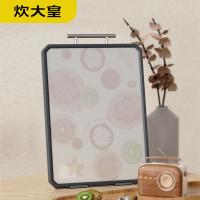 炊大皇（COOKER KING） CK73501 厨乐双面菜板 44.5*30.5cm 银色 (单位:块)