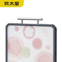 炊大皇（COOKER KING） CK73501 厨乐双面菜板 44.5*30.5cm 银色 (单位:块)