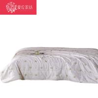 爱伦 AL2011XB 树语夏凉被 200*230CM（单位：条） 颜色随机