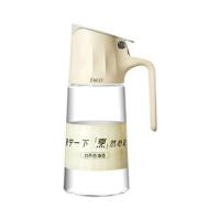 康宁（VISIONS） EK-PJ50P014H/KZ 自开合油壶 550ml  (单位:个)