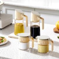 康宁（VISIONS） EK-PJ50P014H/KZ 自开合油壶 550ml  (单位:个)