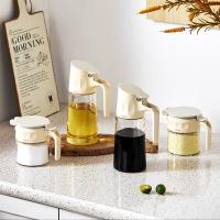 康宁（VISIONS） EK-PJ50P014H/KZ 自开合油壶 550ml  (单位:个)